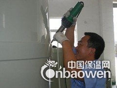 佳贝瑞PP焊条 塑料焊条 塑料pp三角焊条 塑胶PP焊条图3