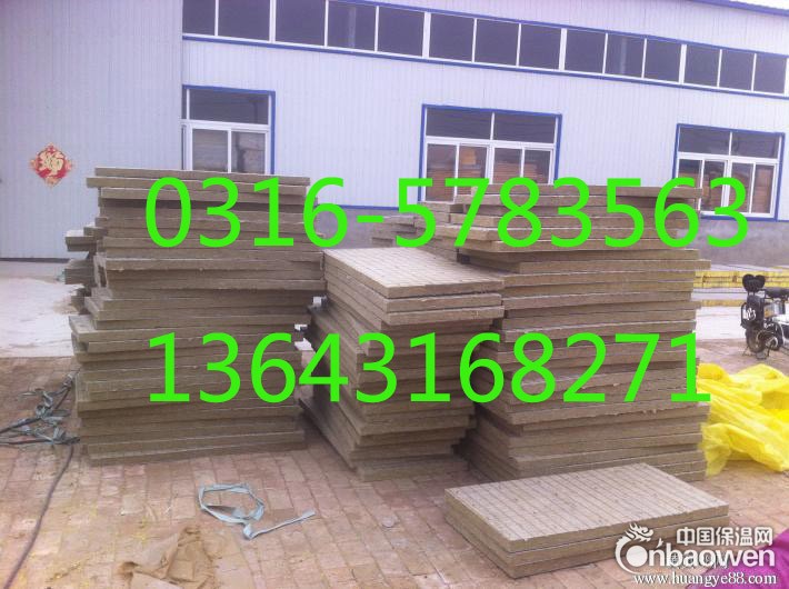 建筑专用钢网插丝岩棉板直销