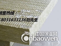 钢结构玻璃棉保温毡、优质超细玻璃棉卷毡多少钱一平米？图3