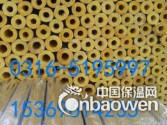 牡丹江市玻璃棉保温管容重/厚度/厂家图3