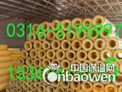 黑河市玻璃棉保温管批发价格图2