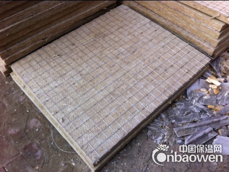 A级防火插丝岩棉板大量销售--价格低廉报价