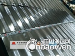 XY35-125-750型压型铝瓦图2