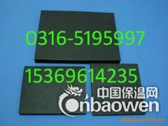 广东铝箔橡塑保温板厂家价格图2