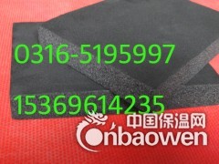 广东铝箔橡塑保温板厂家价格图3