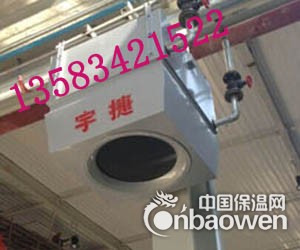 高大空间循环空气制热机组阻碍小 效率高