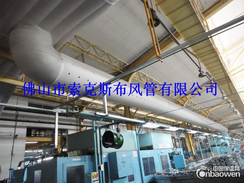 纤维织物风管系统在食品行业应用
