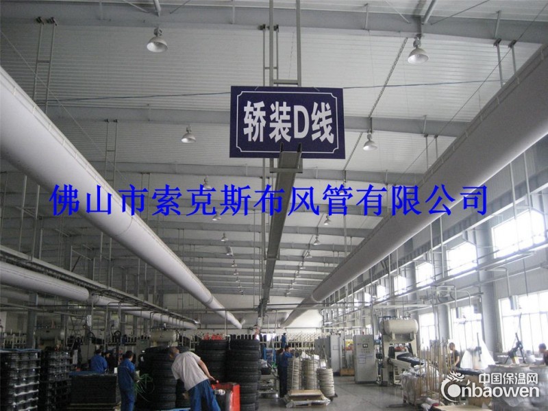 索克斯布风管系统在汽车制造行业应用分析