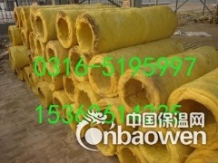 防水耐高温岩棉管壳生产厂家图1