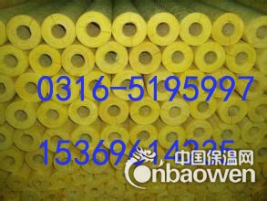 防火岩棉管壳驻马店专业生产厂家