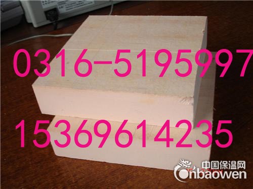 内江泡沫保温酚醛树脂板价格