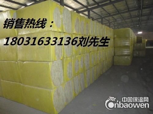 5公分岩棉板多少钱一平米？外墙保温岩棉板厂家现货供应