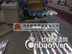 防锈压型铝板加工厂-防腐保温铝瓦板图1