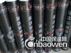 sbs改性沥青铜胎基防水卷材图3