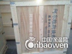 大连板式换热器图2