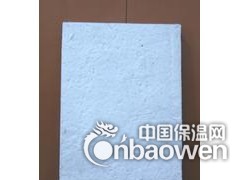 荣成直销普通硅酸铝板图1