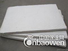 辽宁抚顺硅酸铝板价格图1