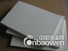 辽宁抚顺硅酸铝板价格图2