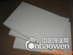 硅酸铝板和陶瓷纤维板是一回事吗图1