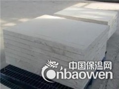 高密度硅酸铝板的优点图1