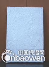 400*400*3cm硅酸铝板怎么卖