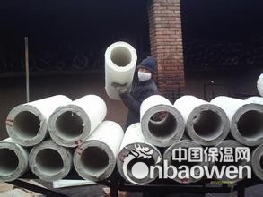 买荣成硅酸铝管量大从优