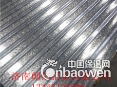 3A21材质的铝合金瓦图2