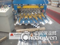 3A21材质的铝合金瓦图3