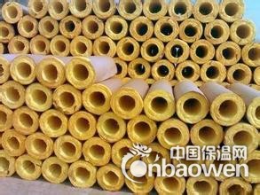 厂家直销北京玻璃棉管、规格全、品质有保障