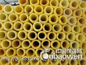 厂家直销玻璃棉管可批发、可零售