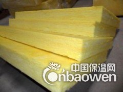 玻璃棉板装饰吸声板的特点及用途图2