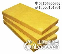 吸音玻璃棉板的技术特性