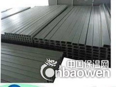 佳贝瑞塑料pp异型槽 pp包槽 pp槽 电镀槽图3