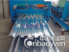 防锈YX35-125-750铝瓦生产厂家图2