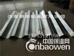 防锈YX35-125-750铝瓦生产厂家图3