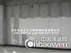 轻质墙板设备，轻质墙板机械，新型轻质墙板机，墙板生产设备厂家图3