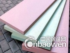供应保温建筑材料图1
