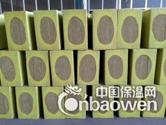 外墙保温岩棉板、岩棉板厂家、河北岩棉板价格图3