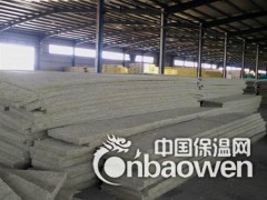 廊坊富恒保温材料有限公司岩棉生产厂家图3