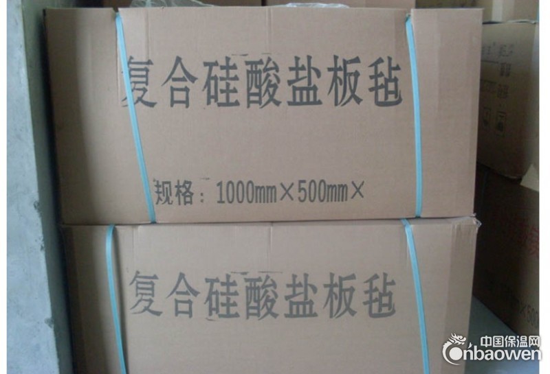 硅酸盐生产厂家，廊坊富恒保温材料有限公司