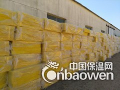 玻璃棉板、玻璃棉卷毡、玻璃棉生产厂家图2