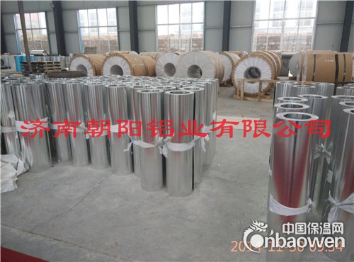 0.5mm铝皮厚度公差是多少