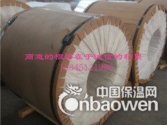 0.5mm保温铝板库存现货价格图3