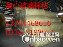 云安县75MM离心玻璃棉毡报价