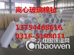 从化市75MM离心玻璃棉毡报价图2