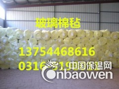 从化市75MM离心玻璃棉毡报价图3