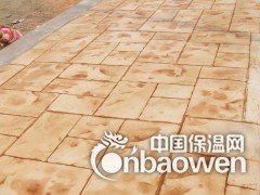 供应优质压花地坪 压模地坪 真正的厂价直销图2