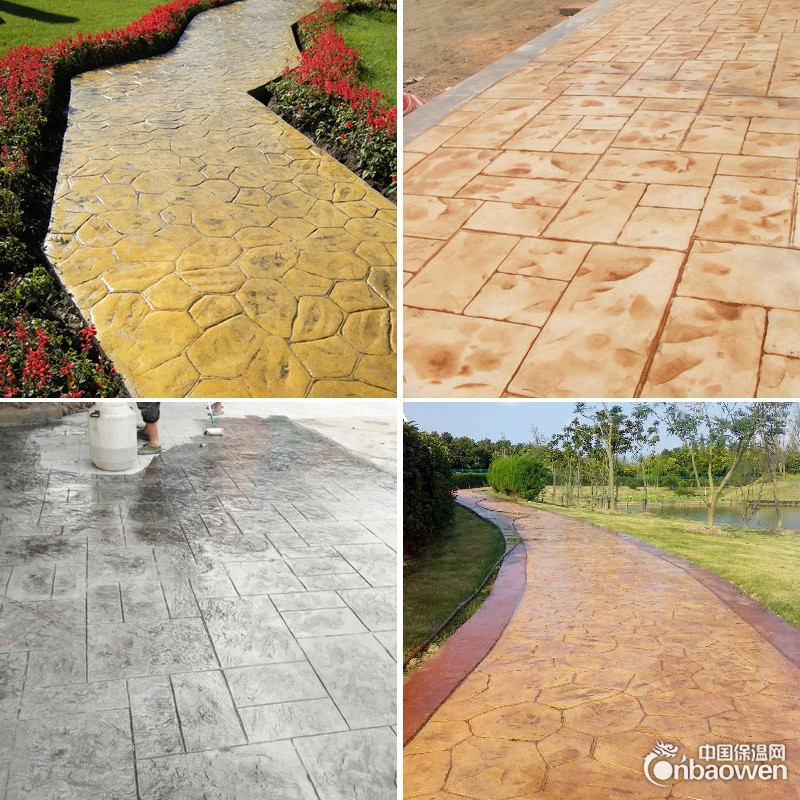 压模地坪厂家/压花地坪材料/压印地坪模具 厂价直销