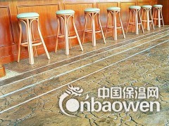 厂价直销  压花地坪材料 压模地坪强化料、脱模粉、密封剂图3