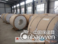 供应0.5的铝皮厂家联系电话图3